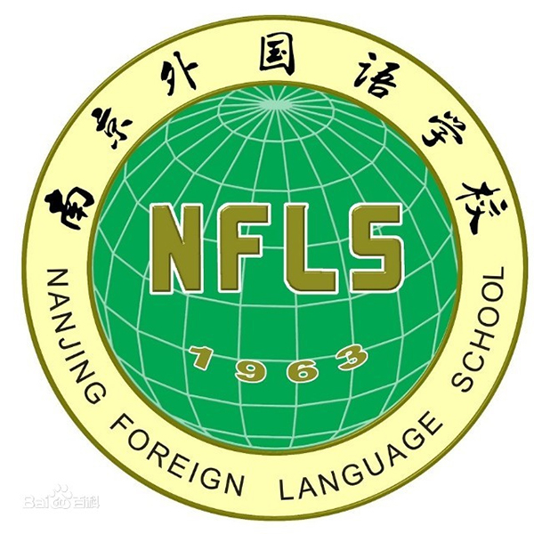  南(nán)京外(wài)國語學校優秀學生(shēng)代表個人形象照 團隊形象宣傳照攝影 拍攝現場花絮(圖1)